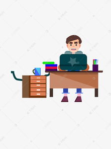 手绘卡通扁平风格男孩玩电脑元素素材——千库网免费下载指南