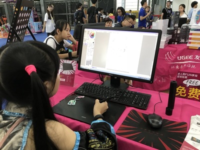 友基科技深圳动漫节惊艳亮相 以硬核实力，赋能创意设计新纪元